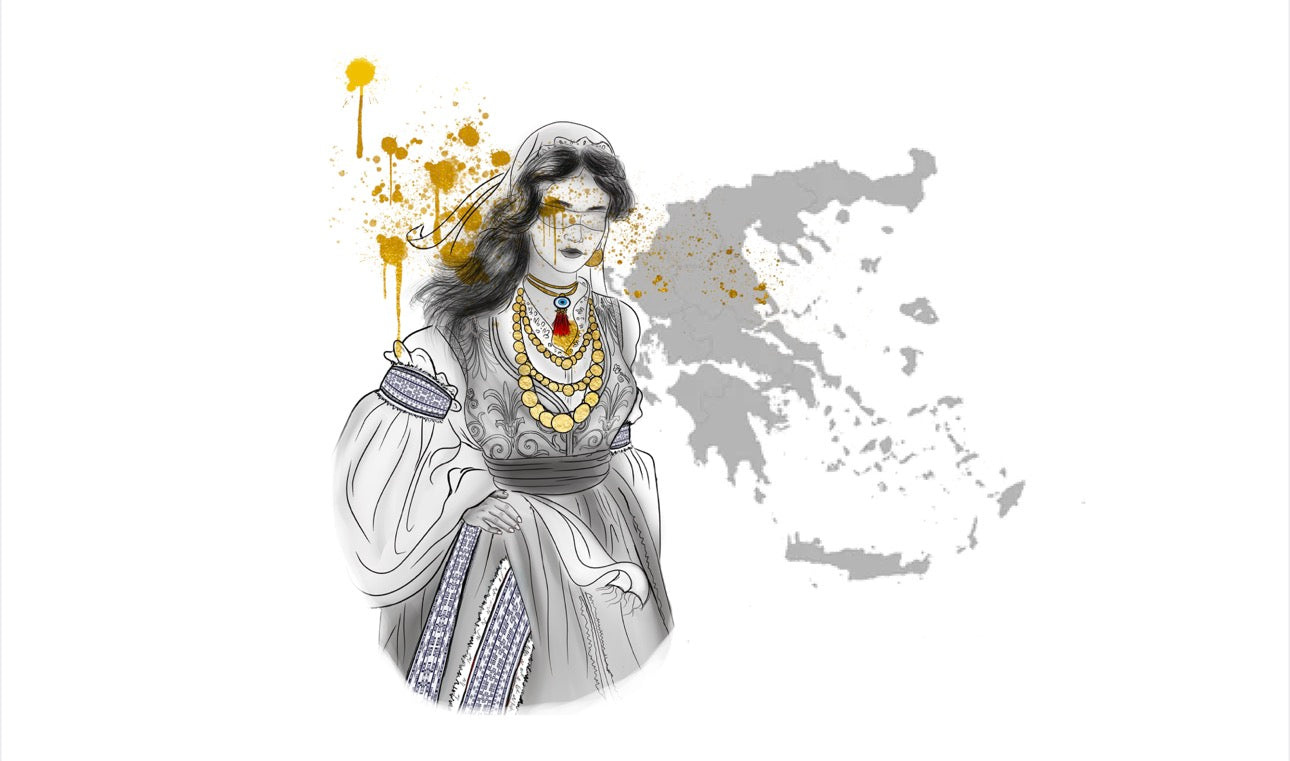 Greece